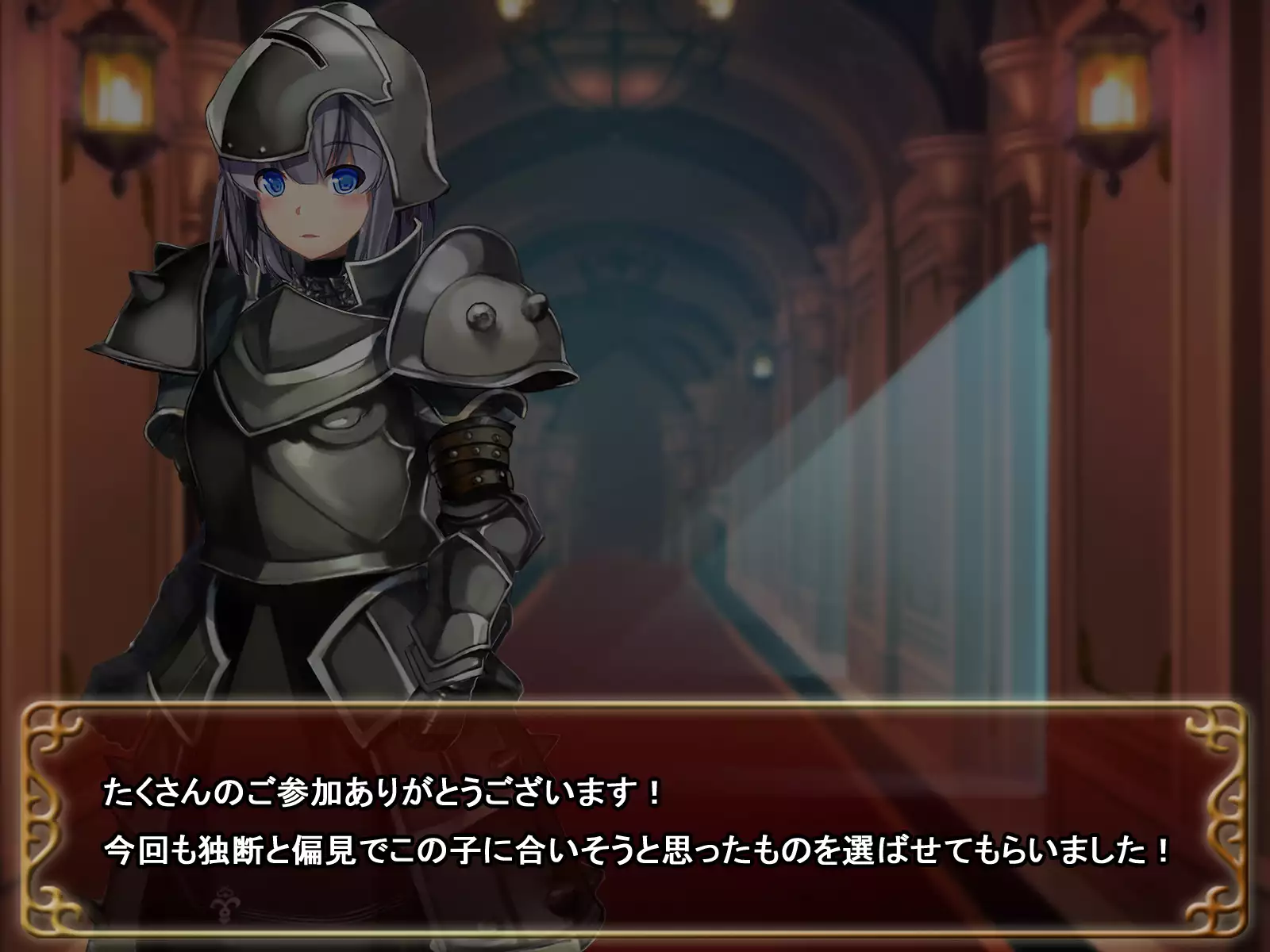 Comment to Enquête de Tenkai ga Kawaru Doujin CG Shuu