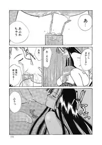 [Hanamizawa Q-Tarou] Hanahiyori－Hanamizawa Q-Tarou Jisen Shuu [Digital]