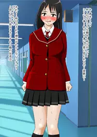 [Haruharudo] Aa, Senpai no Oniku, Yappa Yawarakaissu Vol. 4