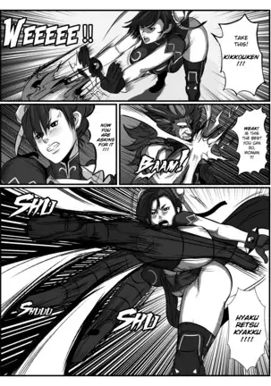 ONGOING Chun Li R18 Ryona Doujin