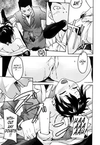 [Ube Yoshiki] Ne! Attamaro? [English] {Tadanohito}