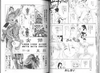 [Anthology] Kinbaku Special - The Bind Tight Special