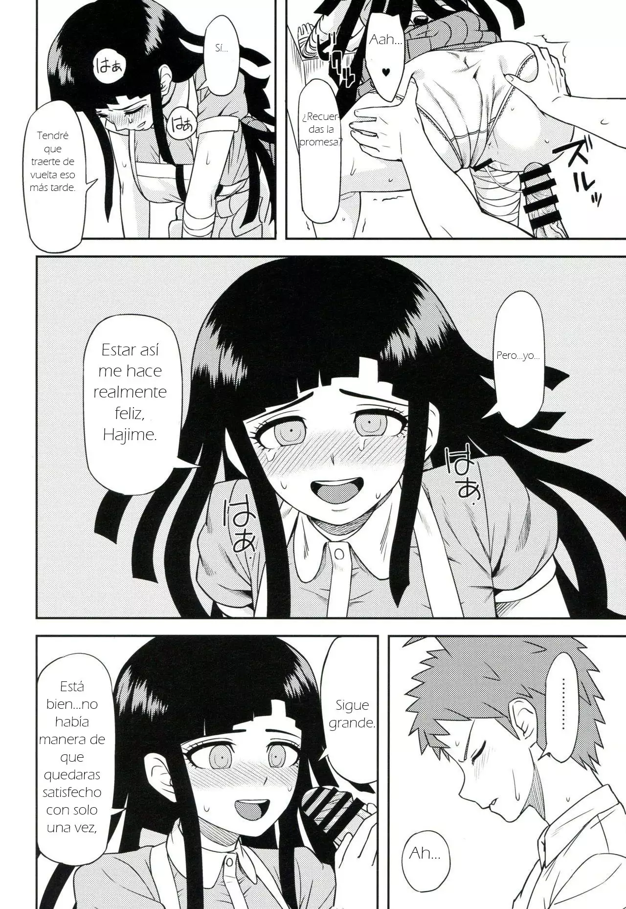 Honto no Tsumiki