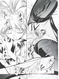 (C54) [Gambler Club (Kousaka Jun)] LET'S Ra MIX 2 (Cardcaptor Sakura, Bakusou Kyoudai Lets & Go!!)