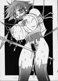 [White Elephant] Ai No Hatimitsu Oneesan (Cutey Honey)