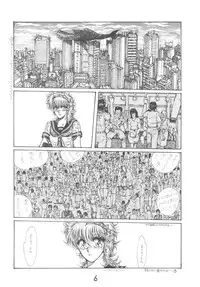 (C38) [Takotsubo Club (Gojou Shino)] DANGER ZONE SIDE B Kairyouban (Various)