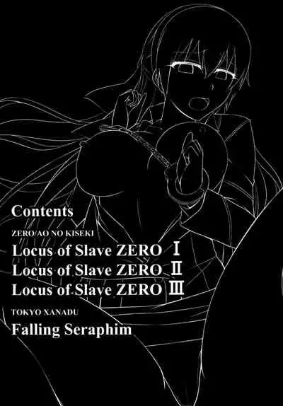 Locus of Slave ZERO