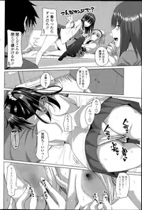 COMIC Penguin Club 2015-12