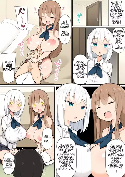 [Fry Dish (Jakko)] Onee-chan-tachi to Amaama Jukenbenkyou [English] [Digital]