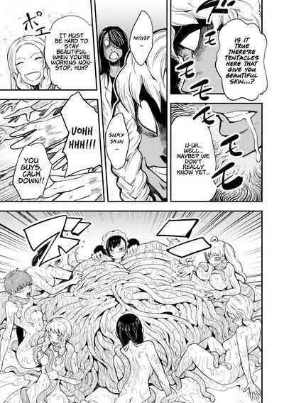 [Kawai Shun] Odoru! Shokushu Kenkyuujo | Dance! Tentacle Research Institute [English] [solowing]