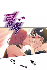 [BAK Hyeong Jun] Sweet Guy Ch.1-52 (English) (YoManga) (Ongoing)