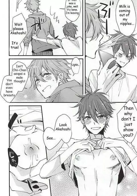 Ore no Kawaii Onaho Senpai 2