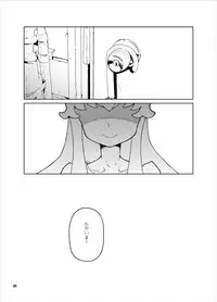 [Kurohonyasan (Yamashita Kurowo)] Himelda-san-chi no Katei Jijou (HappinessCharge PreCure!) [Digital]