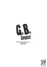 (C80) [Sago-Jou (Seura Isago)] G.B Complex! (Various)