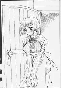 (C57) [Power Slide (Uttorikun)] Neko Nyan Nyan (Angel Links)