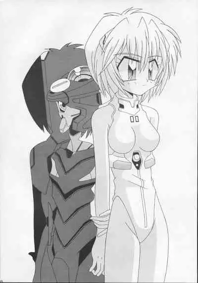 (C50) [STUDIO TIME (Kanibasami, Murasame Ha)] THE BEAST (Neon Genesis Evangelion)