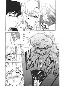 [Anthology]INDEEP 04 Bloomer Collection