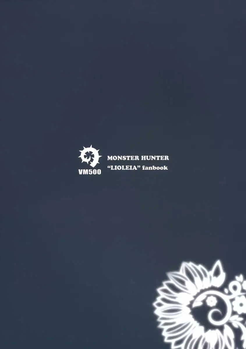 The 3 Ways to Love Rioreia