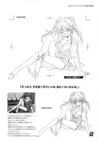 (C61) [Maruarai (Arai Kazuki)] Onsen de Takkyu Gengashuu (Onsen de Takkyu)