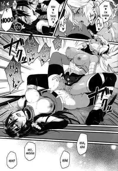 Musashi x Nagato Anthology "Beast Emotion" Ch. 1