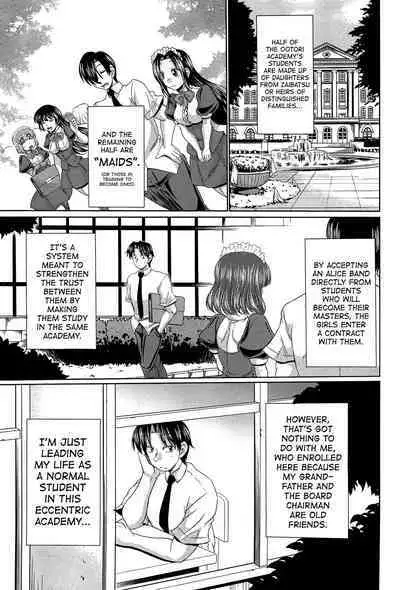 Class YoMaid Ch.0.5-6