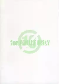 [Maruarai] IDOr (THE iDOLM@STER)