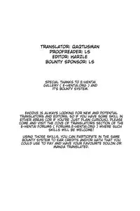 [Izumunizumu (Notsu)] Cross Over Eight (Magical Girl Lyrical Nanoha StrikerS) [English]