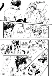 [Kuroshiro (Shirou Akira)] Sweet (Sengoku Basara) [English] [YukiMitai]