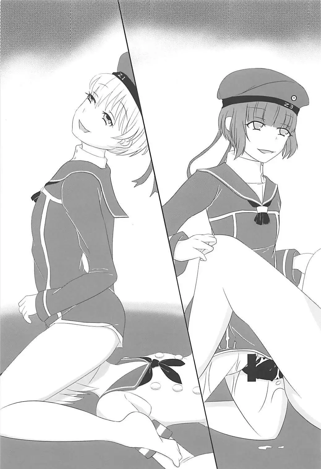 Kuchikukan Gyaku Rape Goudou 2 Saihan