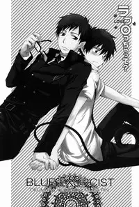 (SPARK6) [USAKAZI. (Nanjou Tsugumi)] Love ○cchatte? (Ao no Exorcist)