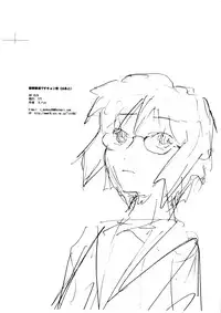 [TTT (Miharu)] Fetishism Hon (The Melancholy of Haruhi Suzumiya)