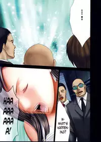 (C72) [Crimson] Tifa Sai (Final Fantasy VII) [English] [N04h]