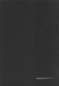 (C95) [Nagiyamasugi (Nagiyama)] Touhou Ryoujoku Soushuuhen 7 (Touhou Project)