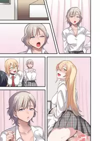 Class de Otoko wa Boku Hitori!?