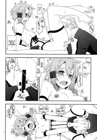 (SC2016 Winter) [Angyadow (Shikei)] Break off (Sword Art Online) [English] {Hennojin}