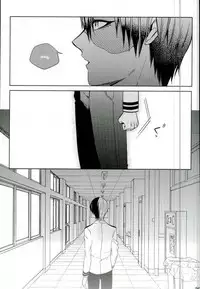 (C90) [APOLLO (JIRO)] Koe o Ubawareta Bakugou Shounen (Boku no Hero Academia)