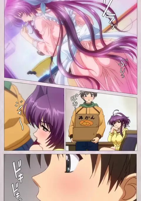 Tsuma Shibori Dai Ichi Maku Complete Ban