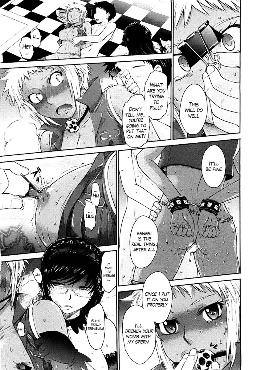 Afterschool Chapter 8- END