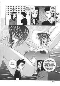 Private Teacher [English] [Rewrite] [EroBBuster]