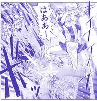 Akuma Musume Kankin Nisshi Series