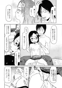 Comic LO 2006-01 Vol. 22