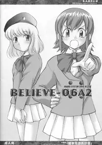 (CR36) [JIBAKU-SYSTEM (Suzuki Amaharu)] BELIEVE-06A2 (Zettai Karen Children)