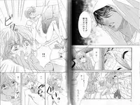 B-BOY Phoenix 12 Arabu Tokushū