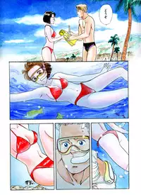 [おまぷー] 元祖OL株式会社