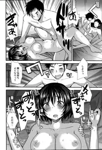 Action Pizazz Special 2015-09