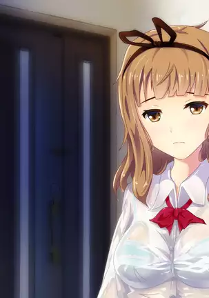 Ame no Hi no Himegoto -Manamusume ni Yokujoushite Shimatta Chichi-