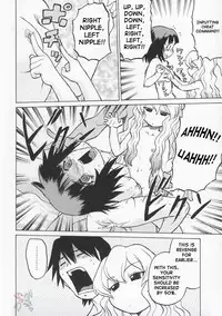 [Kouda Tomohiro] Petit-Roid 3 Vol.1 [English] [SaHa]