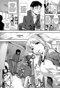 [Uba Yoshiyuki] Houkago no Sukima Ch. 1-7 [English] {NecroManCr}