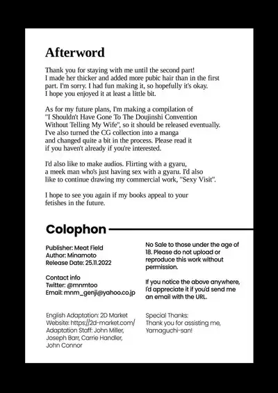 Batsuichi Komochi Kouhen | Divorced with a Child Part 2