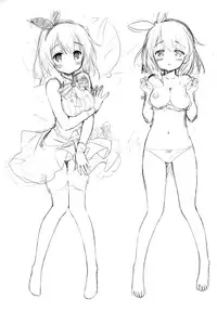 (C91) [Santa☆Festa! (Santa Matsuri)] CocoaCappuccino (Gochuumon wa Usagi desu ka?) [English] {Hennojin}